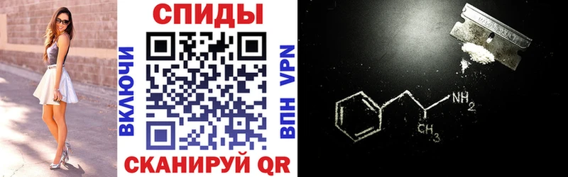 даркнет сайт darknet Telegram АМФ 97% Заречный