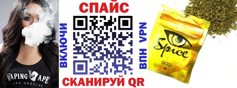 Бутират бутандиол  Заречный 