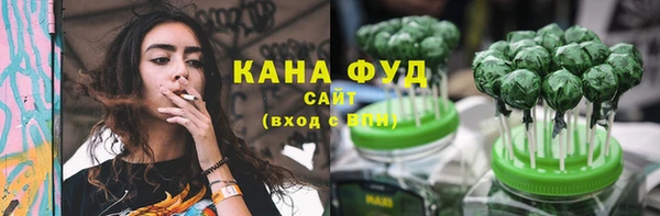 таблы Белоозёрский