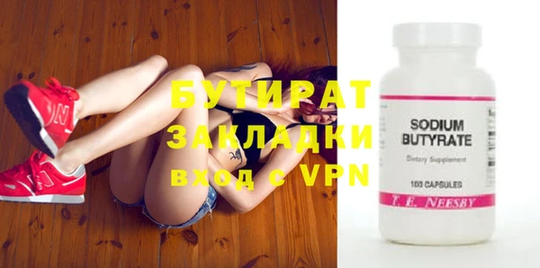таблы Белоозёрский