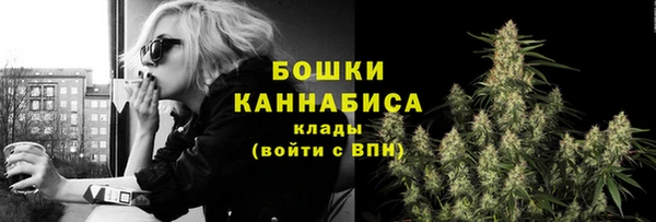 таблы Белоозёрский