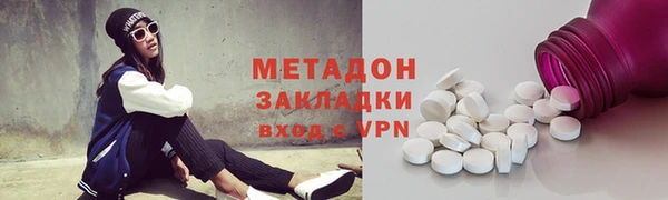 таблы Белоозёрский