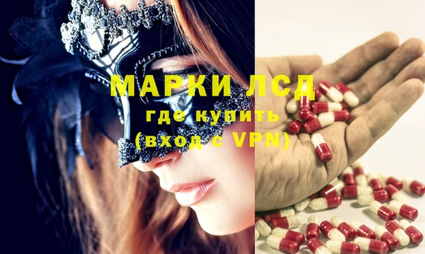 таблы Белоозёрский