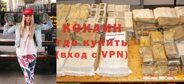 таблы Белоозёрский