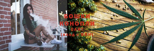 амфетамин Беломорск