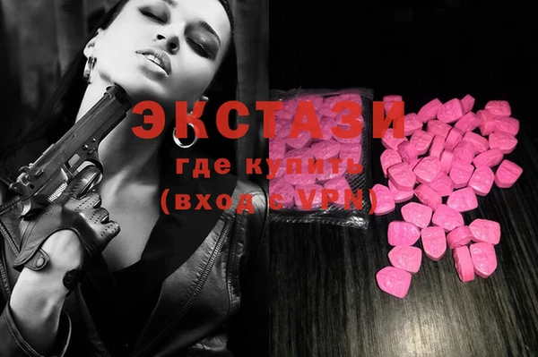 таблы Белоозёрский