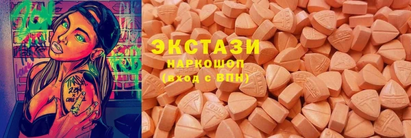 COCAINE Строитель