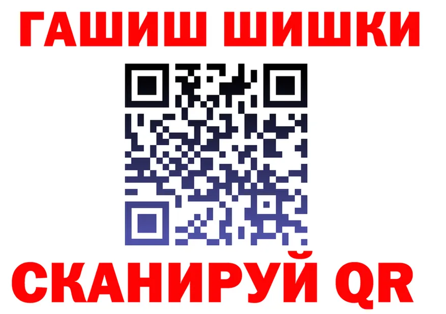 МЯУ-МЯУ VHQ вход это KRAKEN Заречный